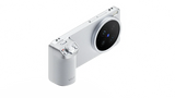 Vivo X300 Ultra Photography Kit