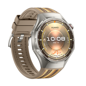 Huawei Watch GT 6 Pro (BROWN WOVEN STRAP)