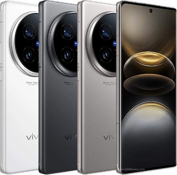 Vivo X100 Ultra (Special Import)