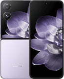 Xiaomi Mix Flip (Special Import)